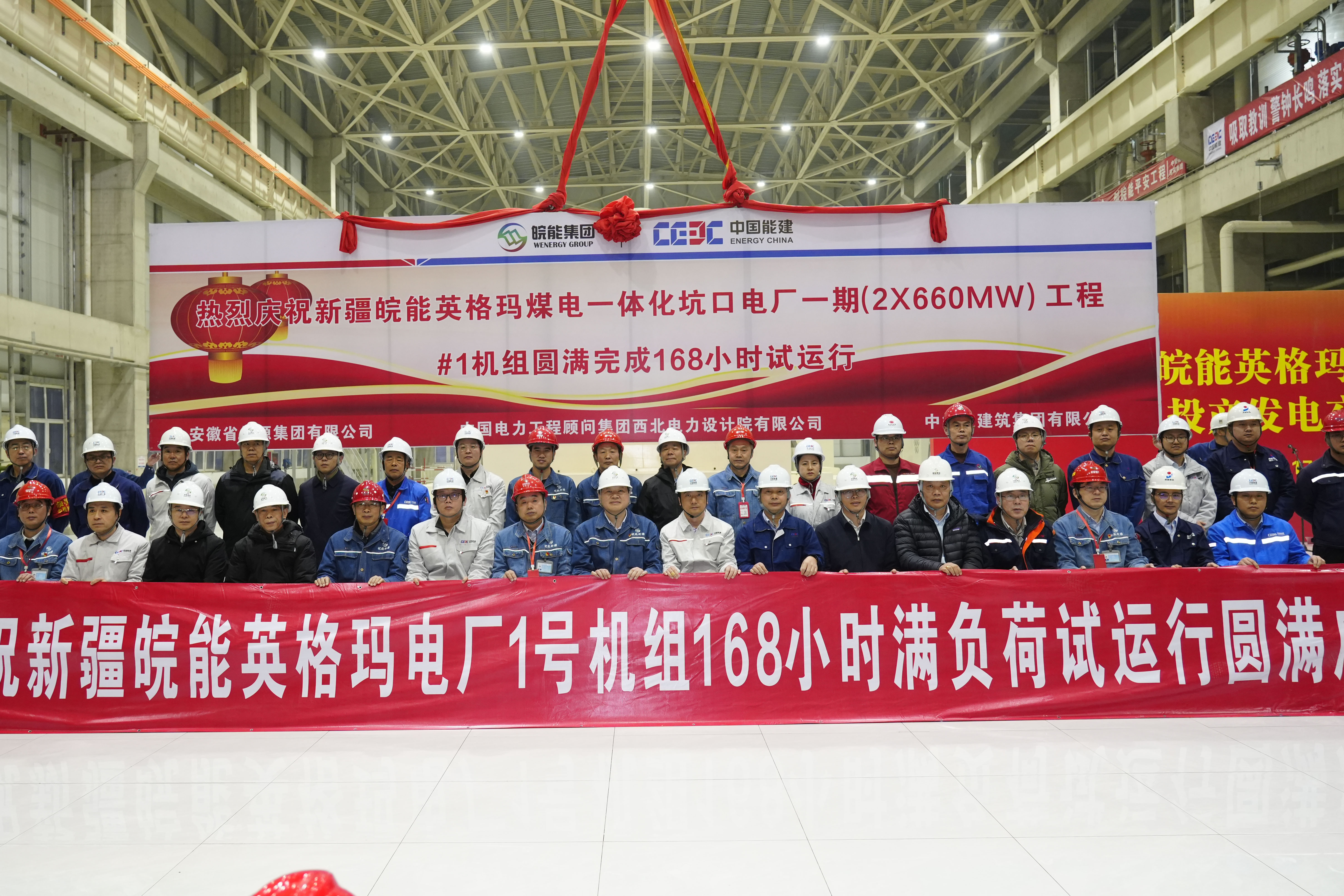 �½�bm11222����������վӢ����糧1�Ż���˳��ͨ��168Сʱ������������