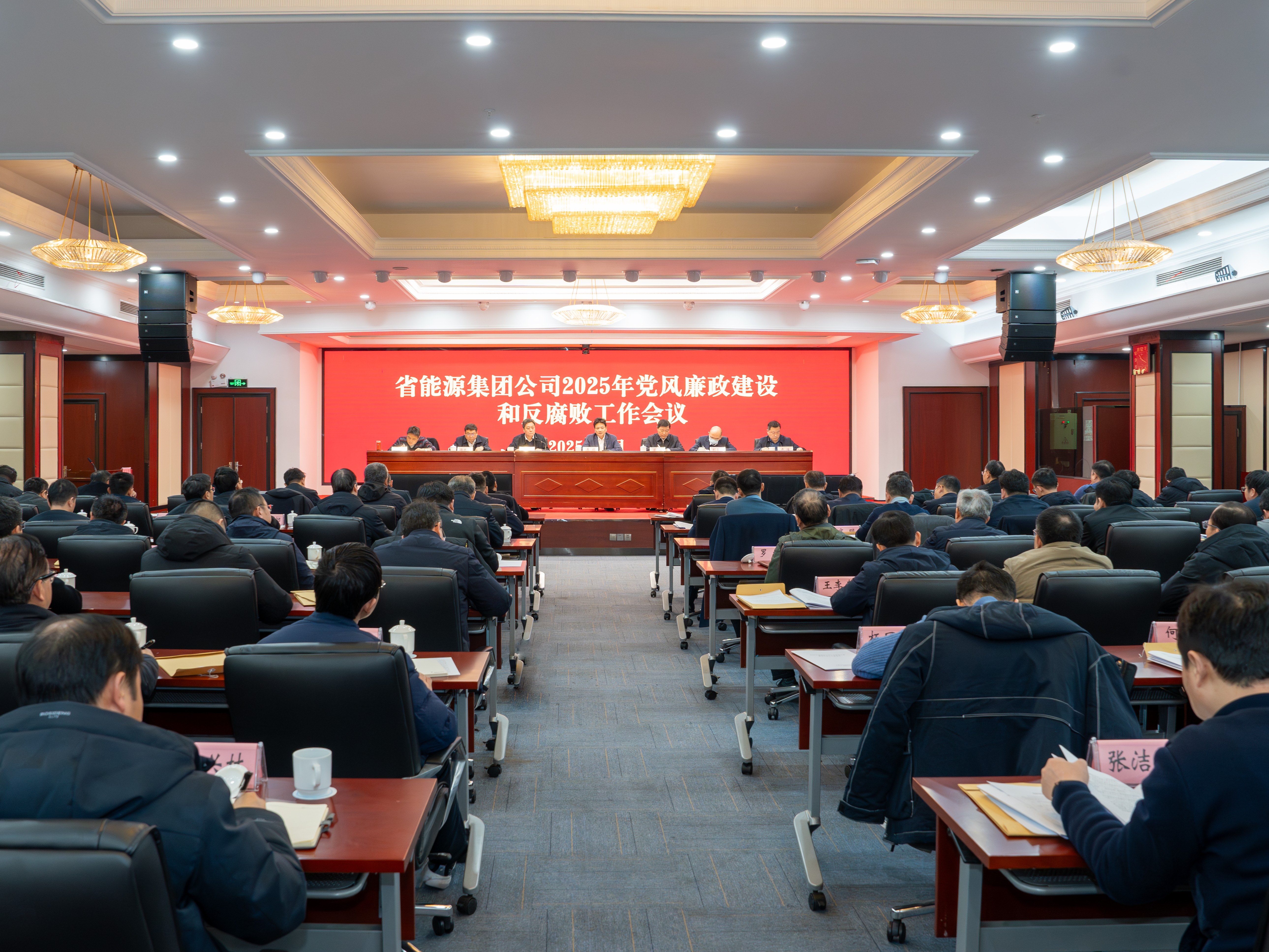 ���Ź�˾�ٿ�2025�굳����������ͷ���������ۻ�